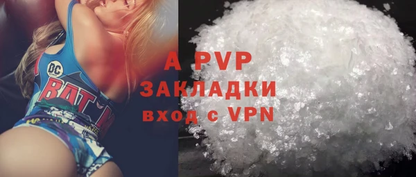 амфетамин Дмитров