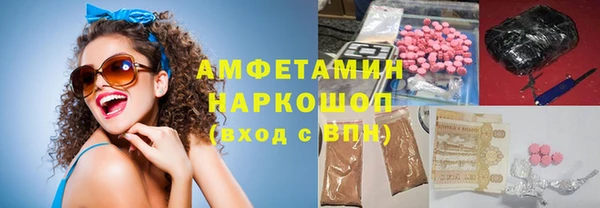 прущая мука Дмитриев