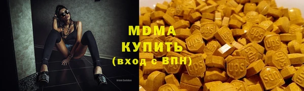 гашиш Дмитровск