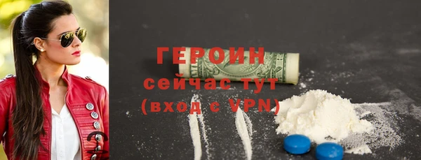 хмурый Фёдоровский