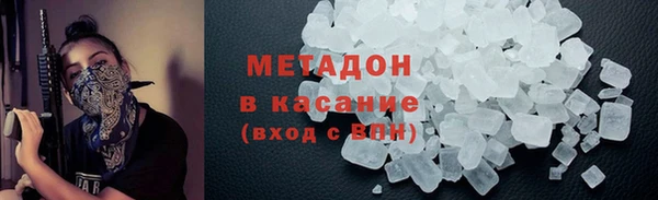 амфетамин Дмитров