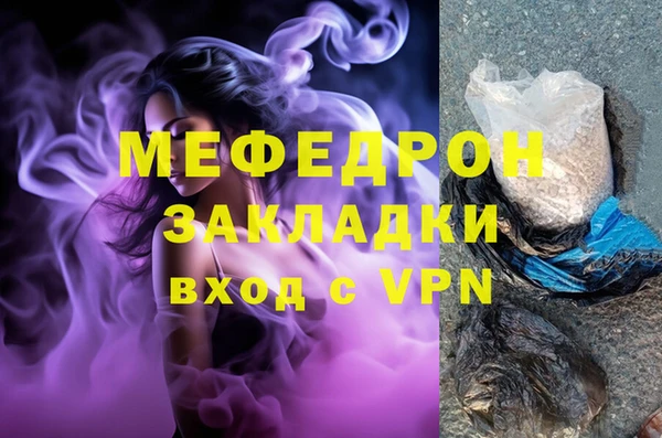 прущая мука Дмитриев