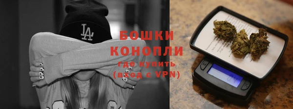 гашиш Дмитровск