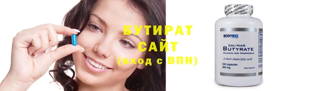 амфетамин Дмитров