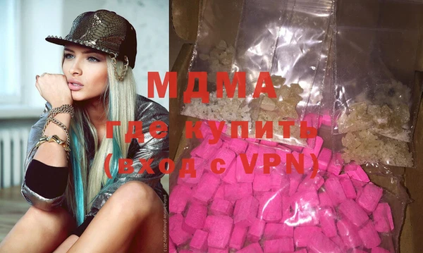прущая мука Дмитриев