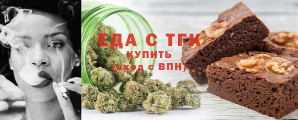 кокаин перу Гусиноозёрск