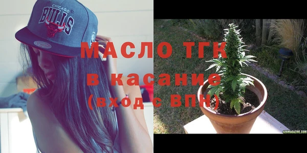 синтетический гашиш Калининец