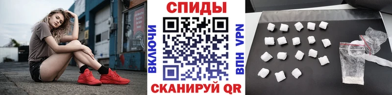 KRAKEN ссылка  Железноводск  Первитин мет 